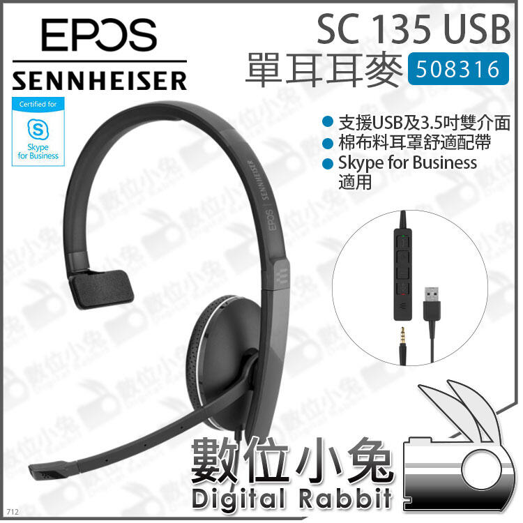 Sennheiser 508316 online