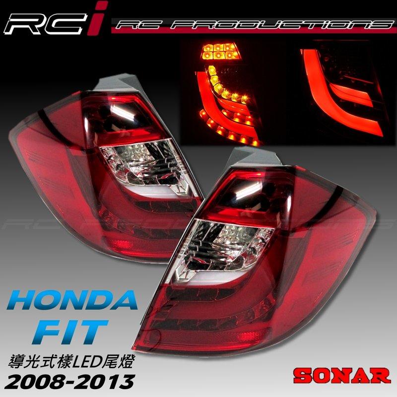 RC HID LED專賣店 HONDA FIT 光導式樣 LED尾燈組 2008-2013 跑馬LED方向燈 