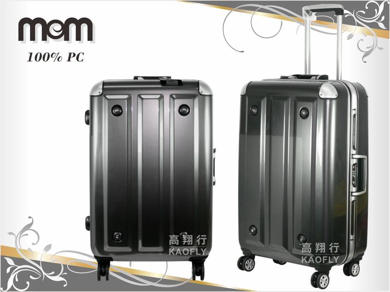 ~高首包包舖~【MOM JAPAN】29吋 行李箱 旅行箱 【PC材質、升級版飛機輪】MF-3008 方格黑