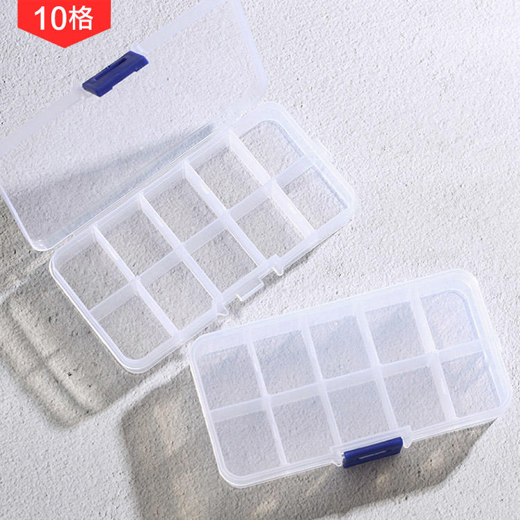 [10格] 多格可拆透明收納盒 (10格) RN3868 分裝分類 飾品 首飾 材料 手作 儲物 玩具 藥盒