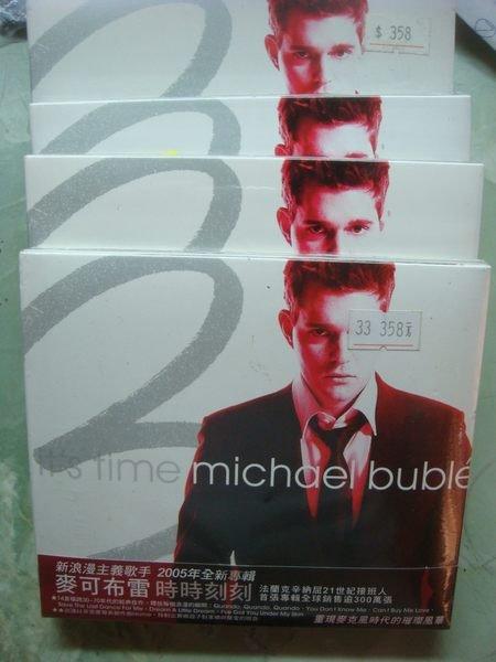 (全新未拆封)麥可布雷 Michael Buble -It's Time 時時刻刻 CD（原價429元)