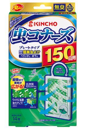 日本Kincho 金鳥 掛片 150日 (無臭)