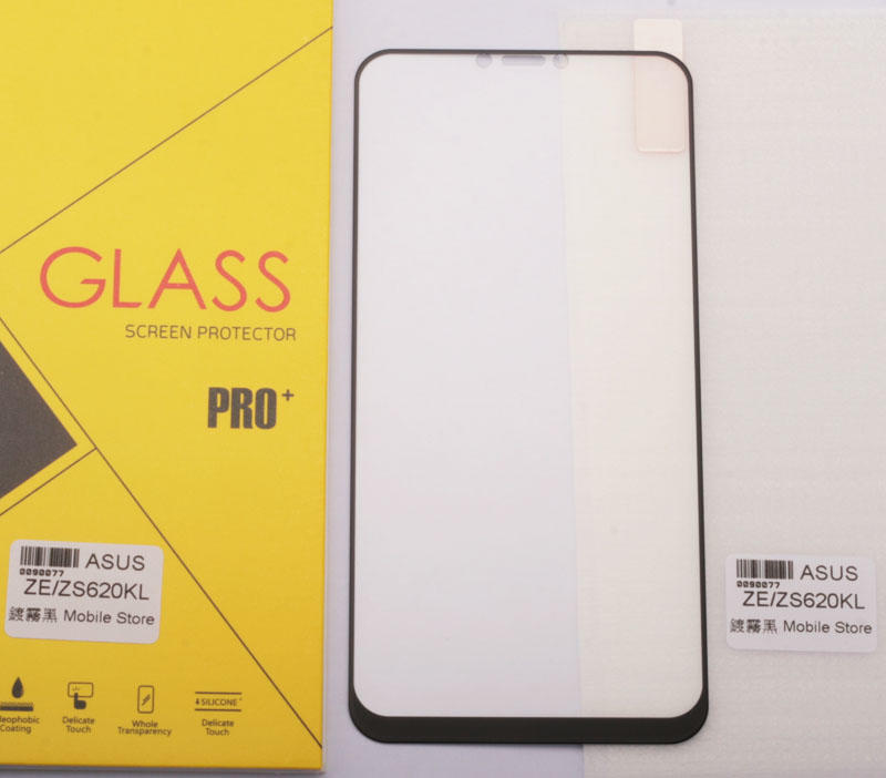真空電鍍鋼化玻璃膜 ASUS 華碩 Zenfone 6 ZS630KL 5 ze620kl 5z zs620kl 保護貼