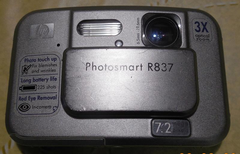 HP R837 數位相機