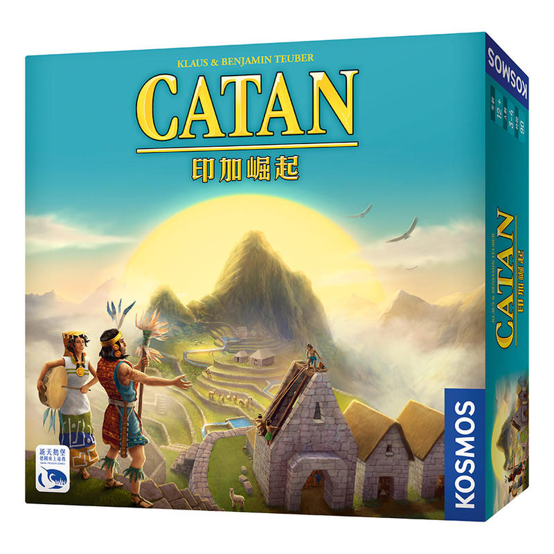 骰子人桌遊-卡坦島 印加崛起 Catan Inca (繁) 中策略經典好遊戲.獨立遊戲