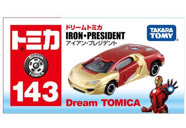 「芃芃玩具」TOMICA 多美小汽車 143 Marvel 漫威 鋼鐵人 復仇者聯盟 貨號82007