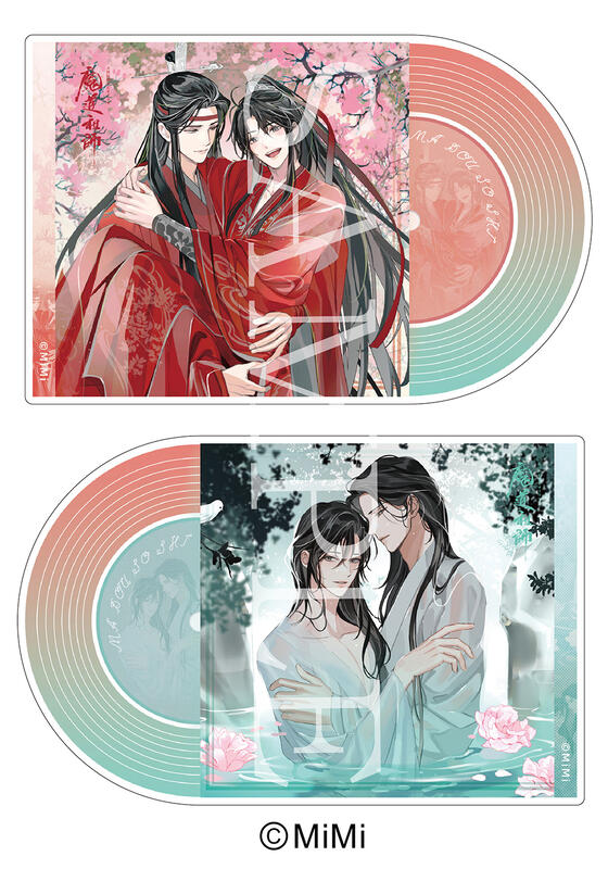 公式茶屋限定盤&有償特典代購)25021489 廣播劇CD 魔道祖師第三期