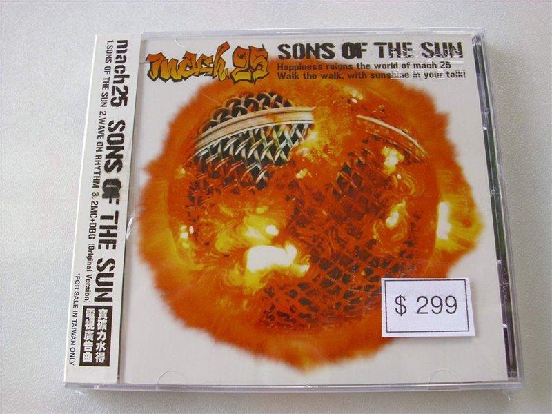 早期絕版CD全新麻波25正版豐華唱片 SONS OF THE SUN專輯 寶礦力水得廣告曲上字櫃20