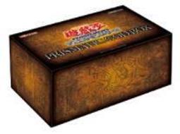 萬隆達*PGB1 PRISMATIC GOD BOX 三幻神禮盒(全新未開封) 搜:PGB1-JPS01