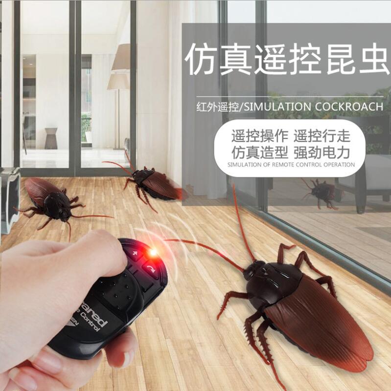 紅外線遙控蟑螂【CH】售完下架  紅外線遙控蟑螂電動玩具假蟑螂整人玩具遙控玩具