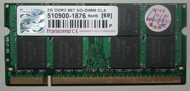 創見ddr2-667 2gb筆記型電腦 記憶體so-dimm筆電69 cl5 JM667QSU-2G 終保