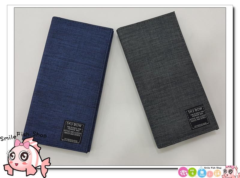 台灣企劃 SKYBOW -韓版麻砂料內層用布底不脫皮男女通用 2折式長夾 2色深藍、深灰