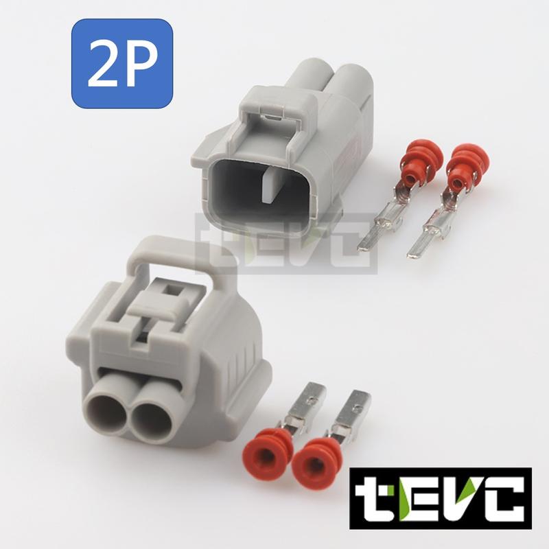 《tevc》2.2 C4 2P 防水接頭 車規 車用 汽車 機車 插頭 霧燈 尾燈 接頭 改裝 對插接頭