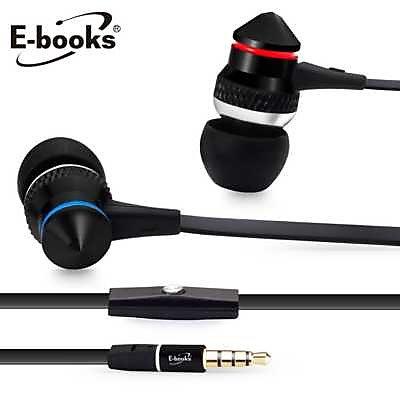 【文具通】E-books 中景 S20 智慧手機鋁製氣密耳機 E-EPA081 