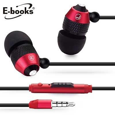 【文具通】E-books 中景 S14 音控接聽鋁製耳道式耳機 E-EPA074 