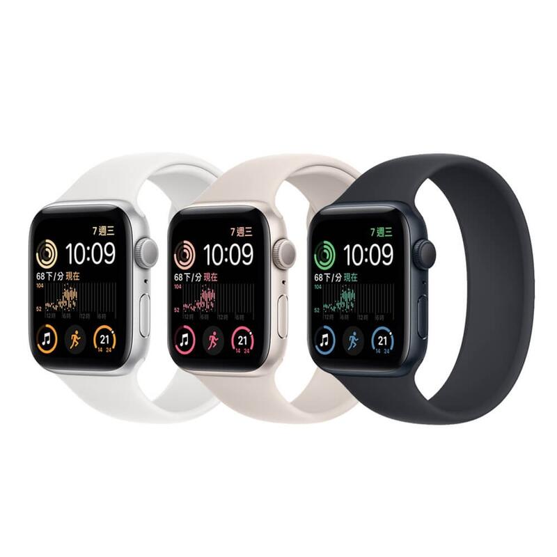 達達手機館】Apple Watch SE 2022 鋁金屬Wi-Fi 40mm@全新未拆封公司貨