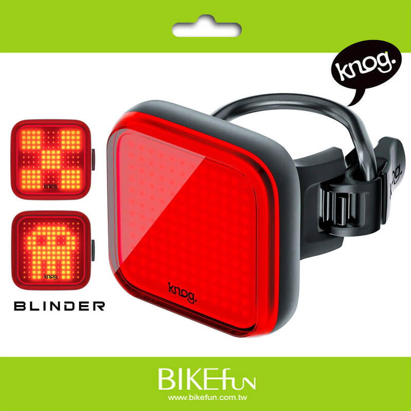 澳洲Knog Blinder LED尾燈 夜騎 警示 高亮度100流明 長時效 骷髏頭/賽車旗 <BIKEfun拜訪單車