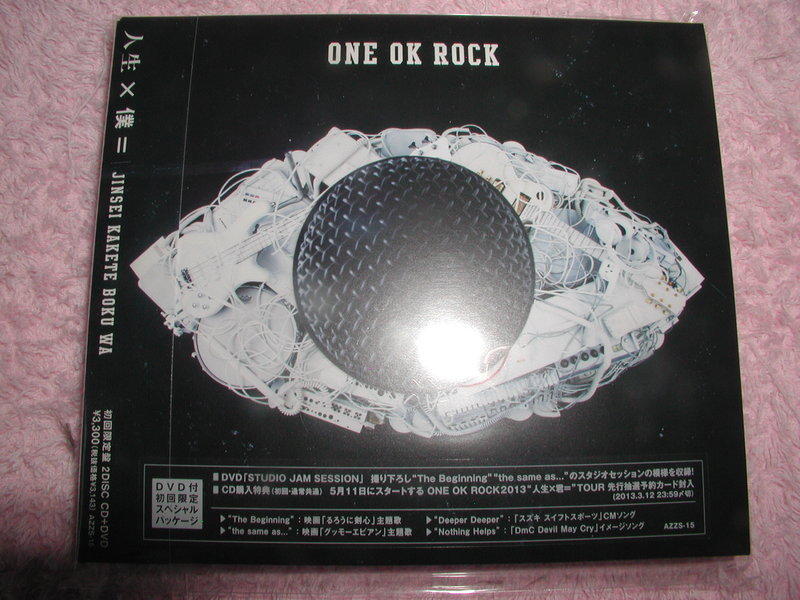 代購初回盤2013 全新專輯ONE OK ROCK 「人生×僕=」數量限定盤(CD+DVD