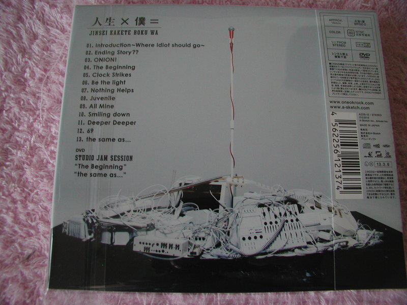 代購初回盤2013 全新專輯ONE OK ROCK 「人生×僕=」數量限定盤(CD+DVD 