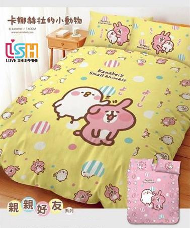 【愛購樂】 【雙人】 正版授權 卡娜赫拉 兔兔 P助 標準雙人床包 5x6.2尺 (非寢具 棉被 床組 床罩)