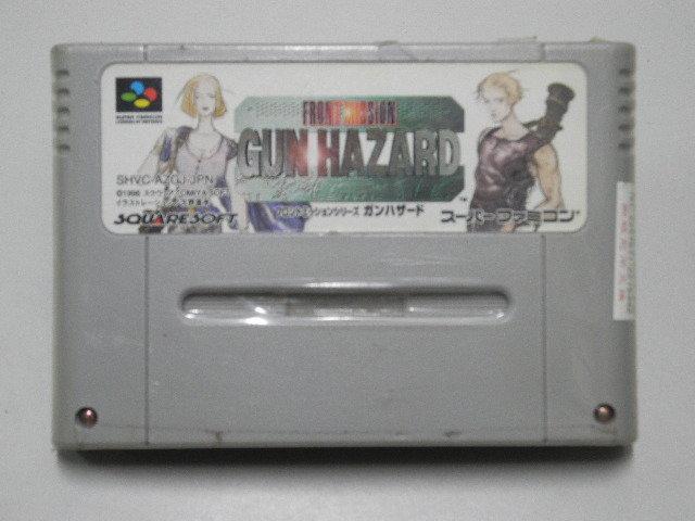 Front Mission Gun Hazard 雷霆任務外傳│Super Famicom│編號:G3