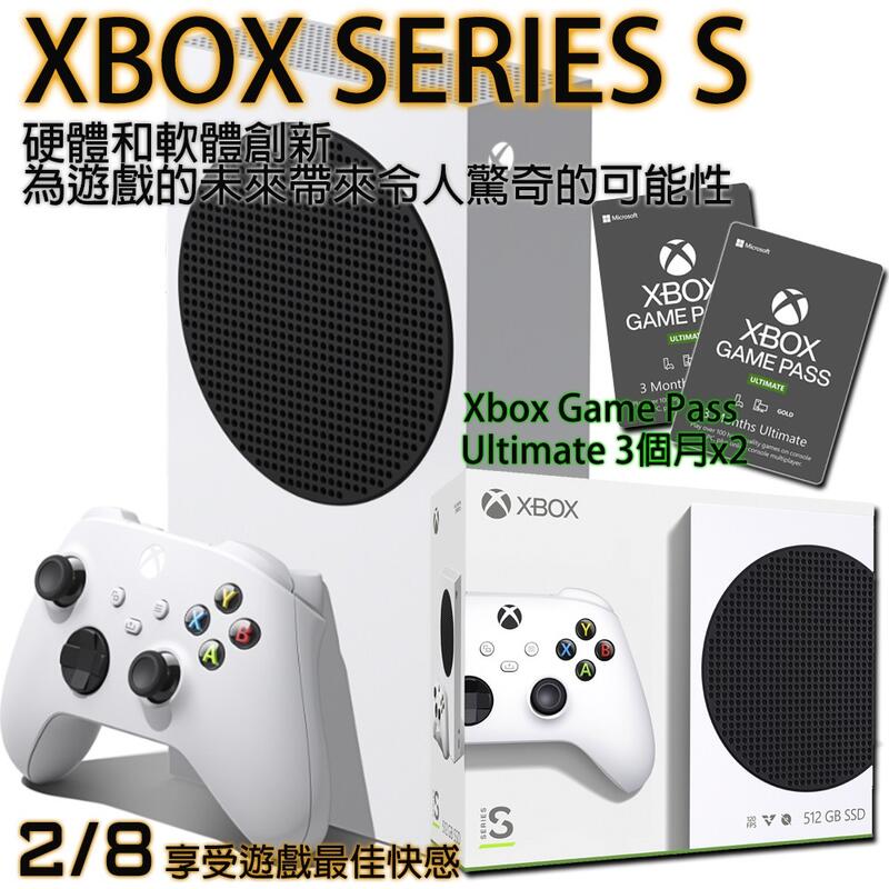 🔥只有今天🔥 微軟Xbox Series X XBOX SERIES S 512G 512GB SSD PS5