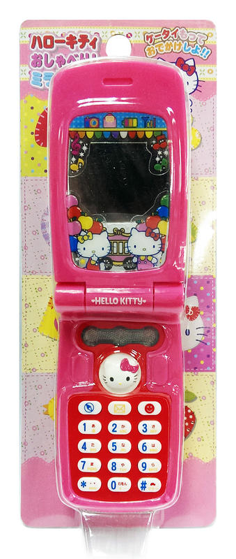 小猴子玩具鋪~~全新正版㊣三麗鷗授權~Hello Kitty摺疊式手機.特價:220元/款