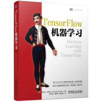 【大享】	台灣現貨	9787111636120	TensorFlow機器學習 (簡體書) 	機械工業		69