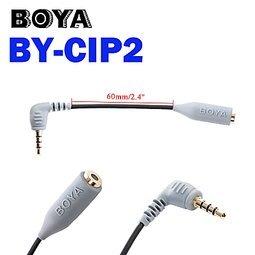 【EC數位】 BOYA BY-CIP2 3.5轉3.5mm TRS 麥克風轉接手機 TRRS 轉換線 限特定型號使用