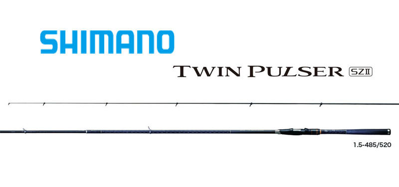 ☆~釣具達人~☆ (可刷卡)SHIMANO TWIN PULSER SZII 磯釣竿船釣海釣