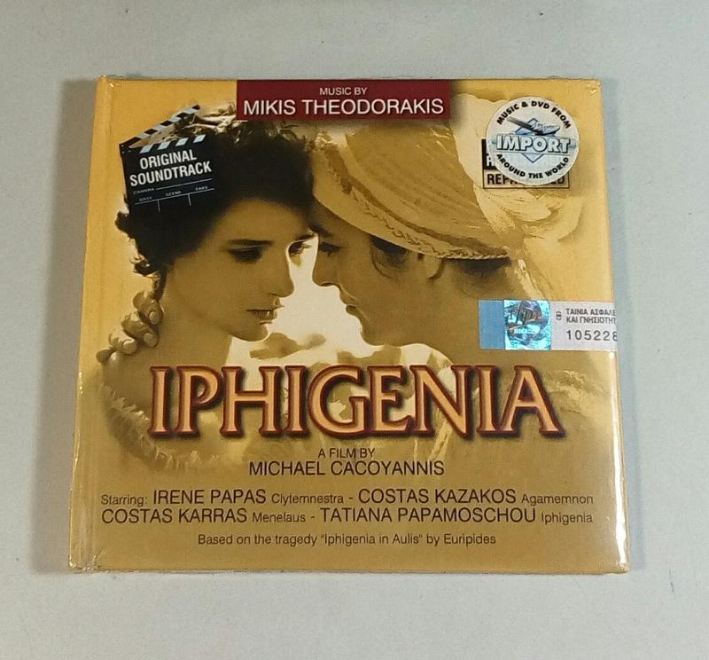 伊菲吉妮婭(Iphigenia)- Mikis Theodorakis,全新希臘版