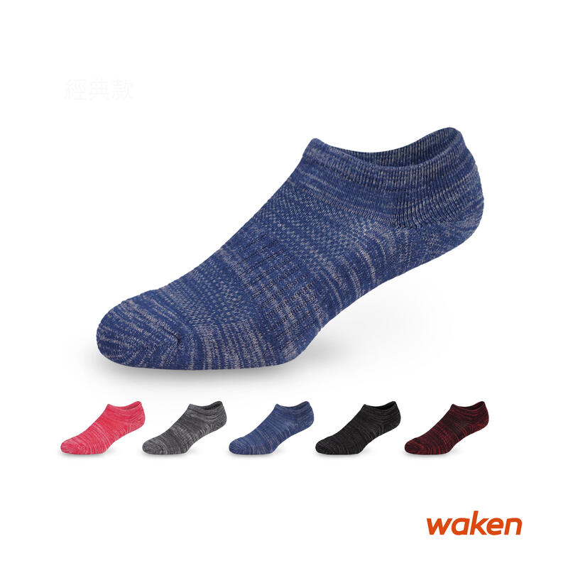 【waken】S703精梳棉混紡船型運動襪 3雙組 / 3倍毛巾吸汗襪 氣墊襪子 男女踝襪/ 台灣製 威肯棉襪