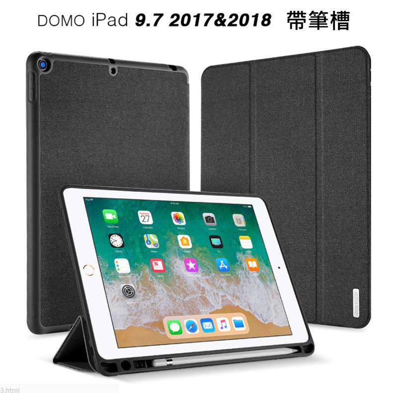 全包防摔筆槽皮套iPad Pro air4 air mini 11 10.2 10.5 9.7 10.9 12.9 磁扣