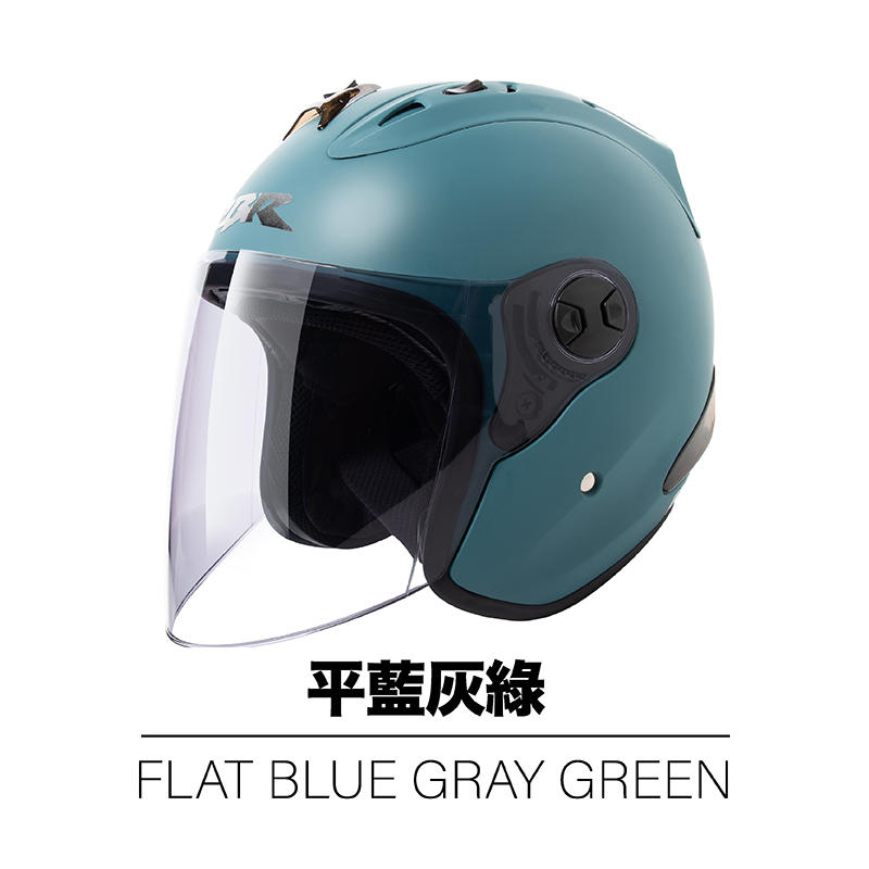 【JAP官網賣場】CBR  S-70 時尚 平藍灰綠  半罩安全帽  R帽 雙D扣(送電鍍片或墨片)二選一