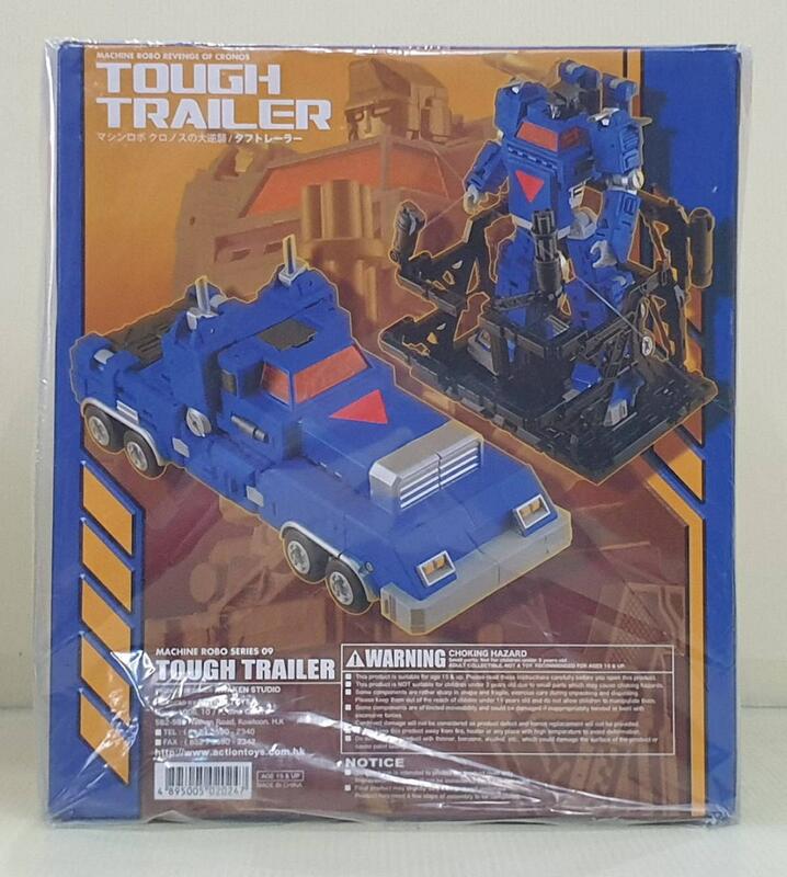 台南七桃米玩具~ Action Toys 天威勇士百變雄獅09 Tough Trailer藍色