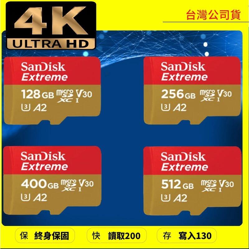 SanDisk Extreme microSD U3 128GB 256G 512G V30 A2 記憶卡 GOPRO