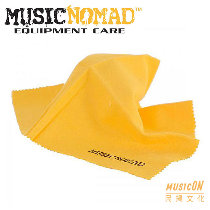 【民揚樂器】Music Nomad MN200 樂器亮光布 萬用亮光纖毛絨布 吉他 電貝斯 提琴清潔琴布 纖毛絨擦拭布
