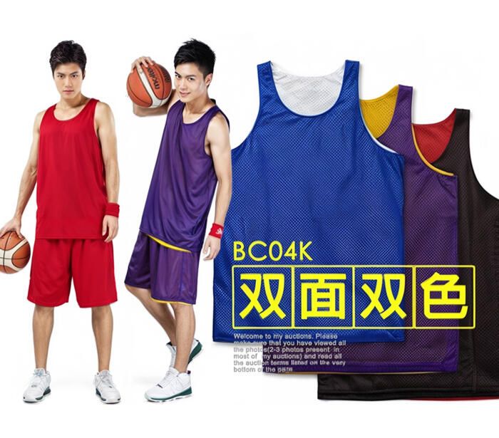 《衣匠》雙面雙色 寬鬆舒適網洞透氣籃球背心 籃球服﹝BC04K﹞紫黃色上衣出清 適合80kg左右身材