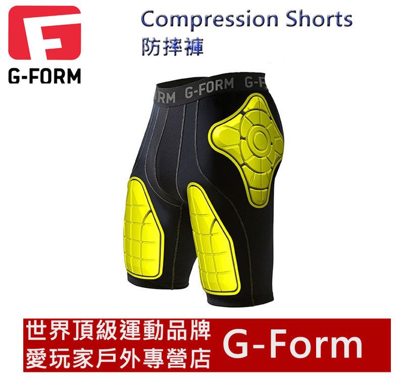 愛玩家 美國進口G-Form防摔褲(Compression Shorts) 護具/長板/單車/直排輪/溜冰/滑板等適用
