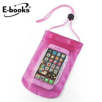 【文具通】E-books 中景 N1 智慧手機防水保護袋(通用型)粉 E-IPB006PK 