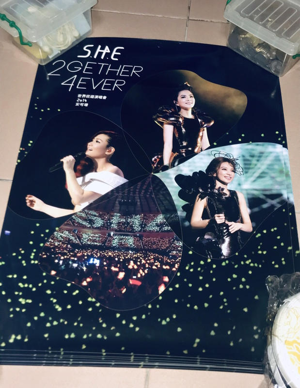 S.H.E*2014 2GETHER 4EVER 演唱會*全新內地版官方海報