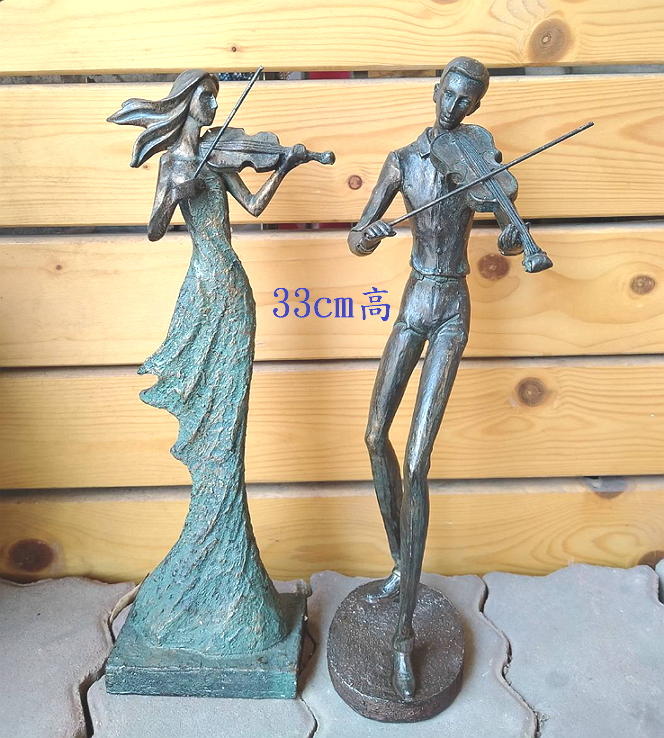 【浪漫349】最後出清 仿銅雕 33cm高 男女小提琴擺飾1對價 波麗材質