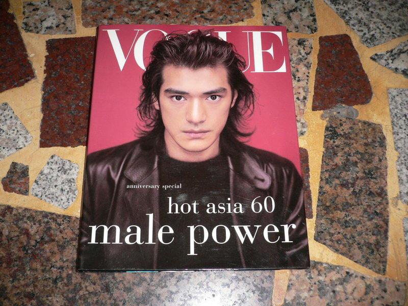 VOGUE hot asia 60 male power ヴォーグ - アート/エンタメ
