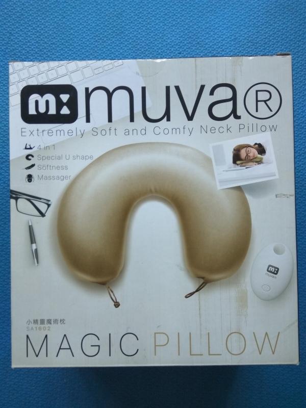muva小精靈電動魔術枕Magic Pillow電動按摩紓壓U型枕護頸枕SA1602玫瑰金色-全新未拆封!