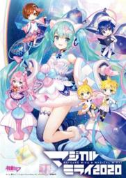 初音未來- DVD(音樂電影) - 人氣推薦- 2023年11月| 露天市集