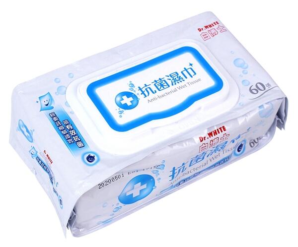(全新品)白博士抗菌濕巾(60抽)x1包