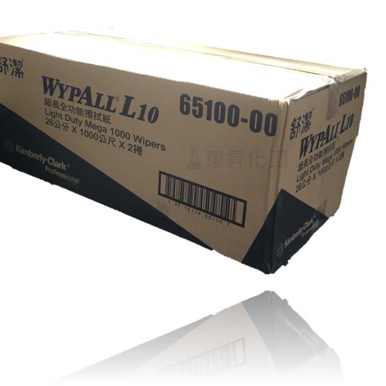 【東昇】WYPALL* L10 超長全功能擦拭紙 65100