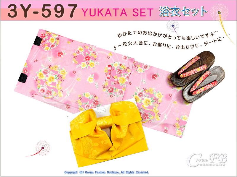 [CrownFB皇福服飾精品]【番號3Y-597】三點日本浴衣Yukata~粉紅色底花卉~含定型蝴蝶結和木屐