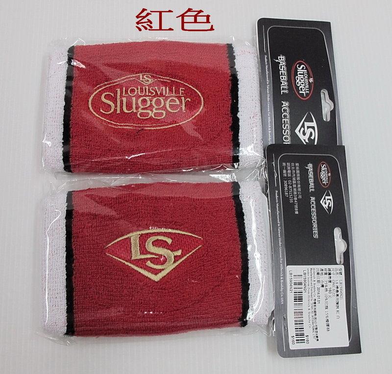 ($80出清) 棒壘 Louisville Slugger 路易斯威爾 LS 5吋護腕帶(LB15904-單支裝)
