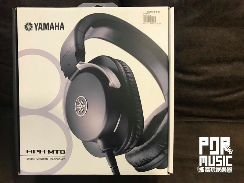 【搖滾玩家樂器】全新 免運 YAMAHA HPH-MT8 專業 錄音室 監聽耳機 錄音 MT 8 附原廠收納套 耳罩式